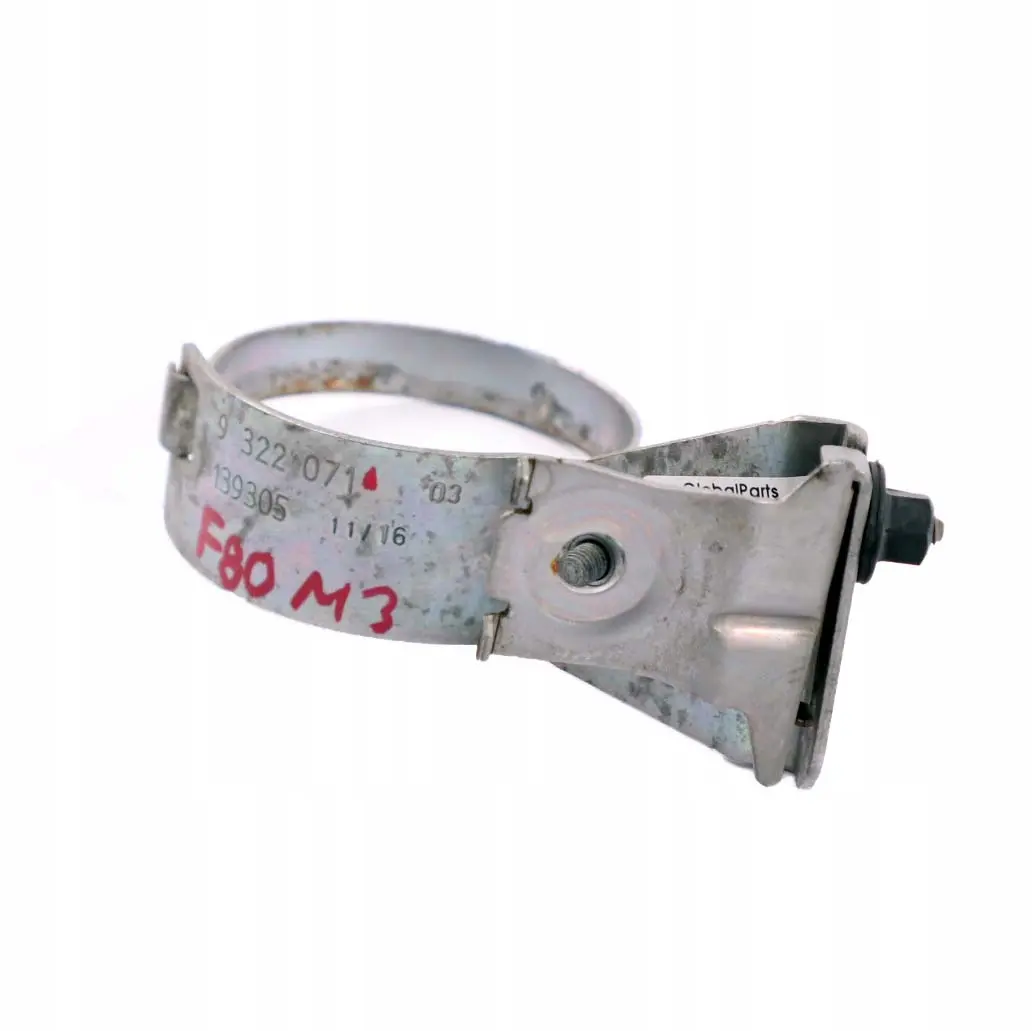 BMW 3 4 F80 M3 F82 F83 M4 Support Pompe a Eau - SKU 9322071 - Numéro de pièce 9322071