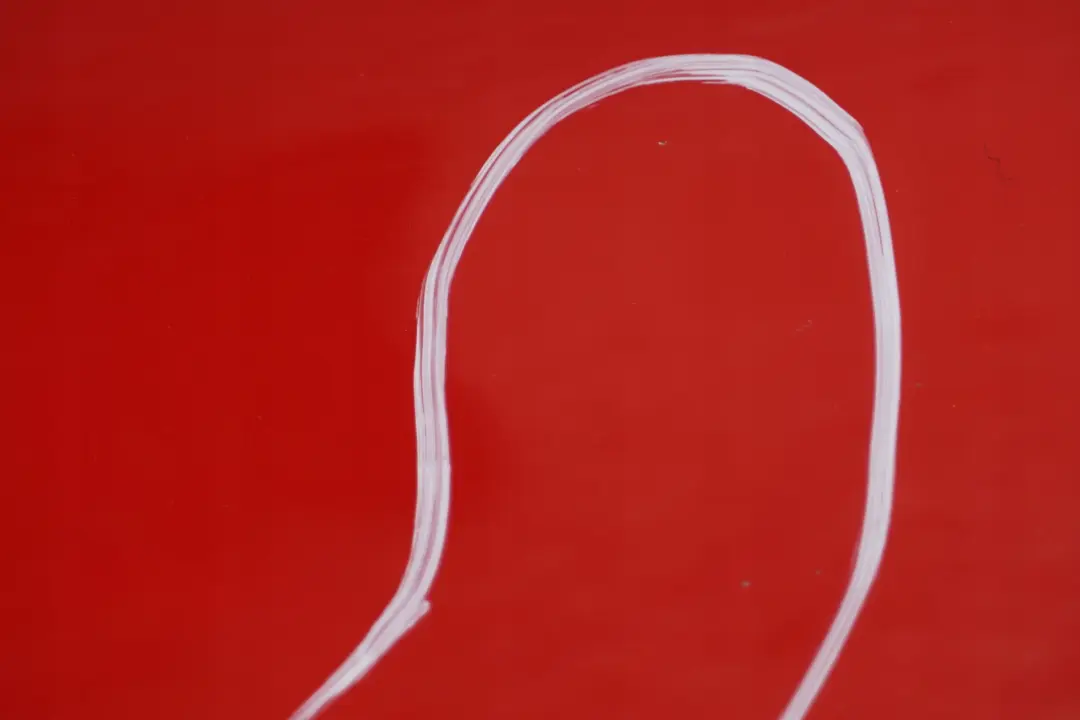 Cote Conducteur Porte Arriere Gauche Rouge Japon Rouge 438 pour BMW E90 LCI à propos du numéro de pièce 7203647 BMW E90 LCI Cote Conducteur Porte Arriere Gauche Rouge Japon Rouge 438 - SKU 7203647-JR1 - Numéro de pièce 7203647