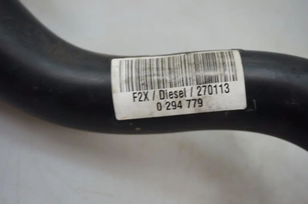 BMW 1 2 Series F20 F21 F22 F23 LCi PLASTIC FUEL FILLER PIPE - SKU 7244020 - Part number 7244020