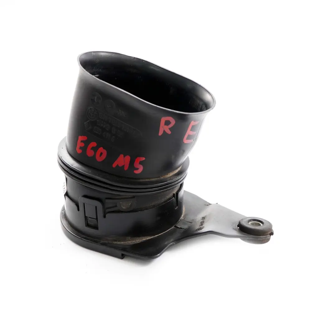 Conduit D'Admission Droite Silencieux pour BMW E60 E61N LCI M5 à propos du numéro de pièce 7834741 BMW E60 E61N LCI M5 Conduit D'Admission Droite Silencieux - SKU 7834741 - Numéro de pièce 7834741