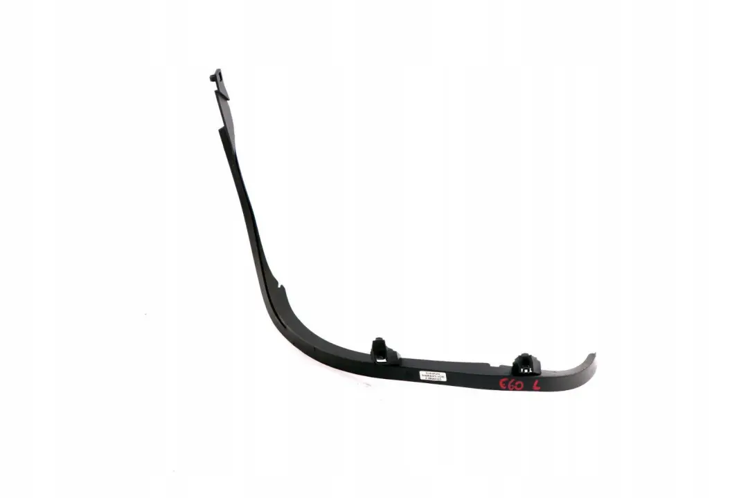 Revetement Plancher Du Compartiment a Bagages Arriere pour BMW 5 E60 E60N Edition à propos du numéro de pièce 7060045 BMW 5 E60 E60N Edition Revetement Plancher Du Compartiment a Bagages Arriere - SKU 7060045 - Numéro de pièce 7060045