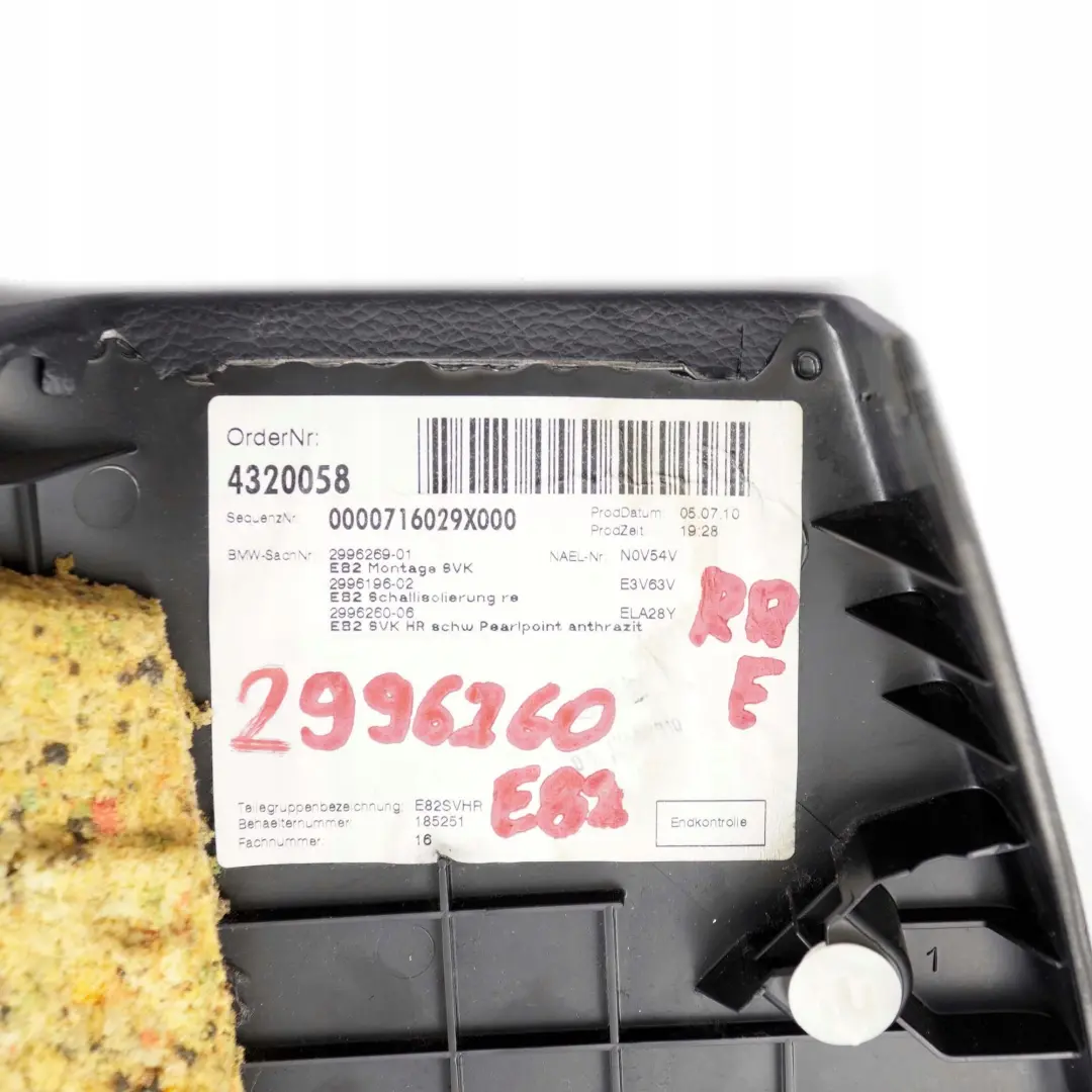 BMW E81 E82 Tapicerka boczek drzwi prawy tył - SKU 2996260 - Numer Części 2996260