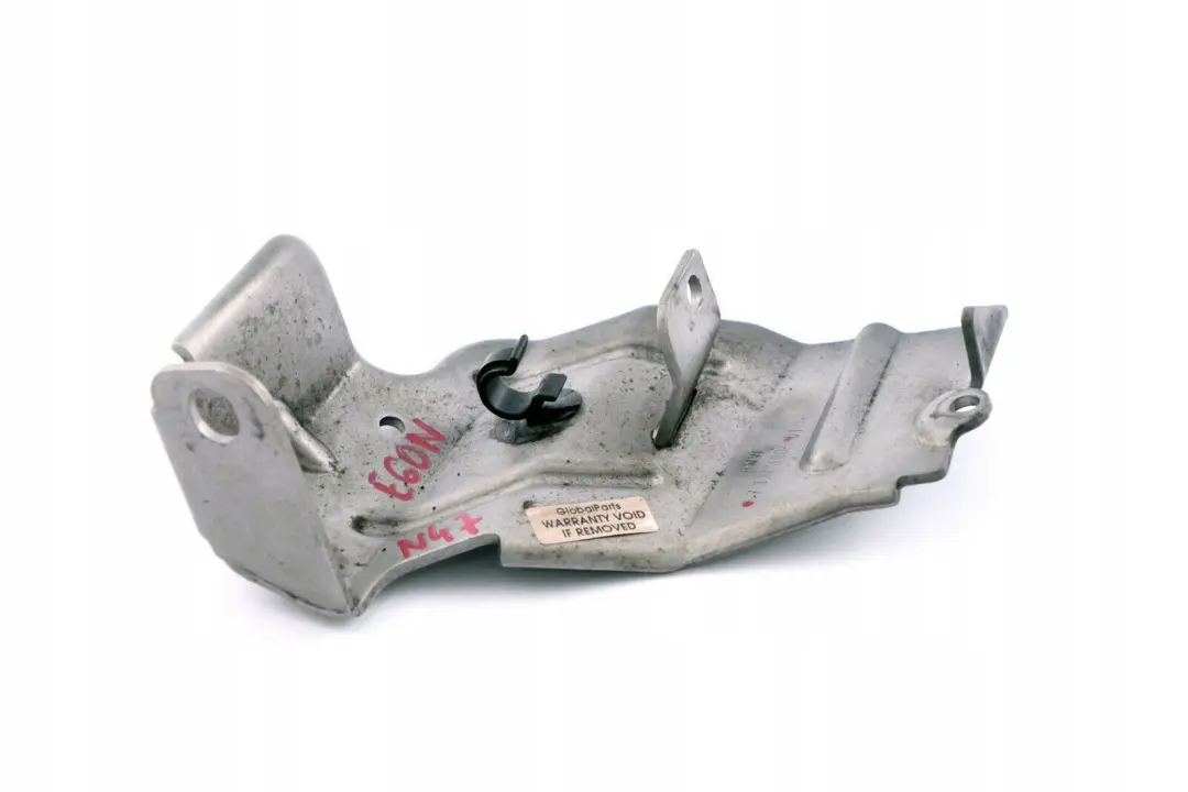 BMW 5 Series E60 E61 LCI Protection Plate Fuel Return Pipe Diesel N47 - SKU 7807490 - Part number 7807490