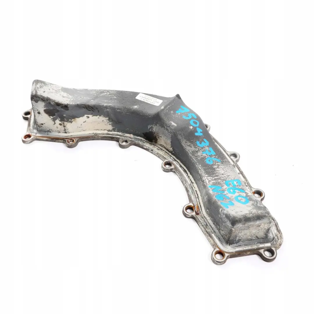 N62 Engine Compartment End Cover 7504433 to BMW 5 6 7 X5 Series E60 E64 E65 E53 with Part number 7504376 BMW 5 6 7 X5 Series E60 E64 E65 E53 N62 Engine Compartment End Cover 7504433 - SKU 7504376 - Part number 7504376