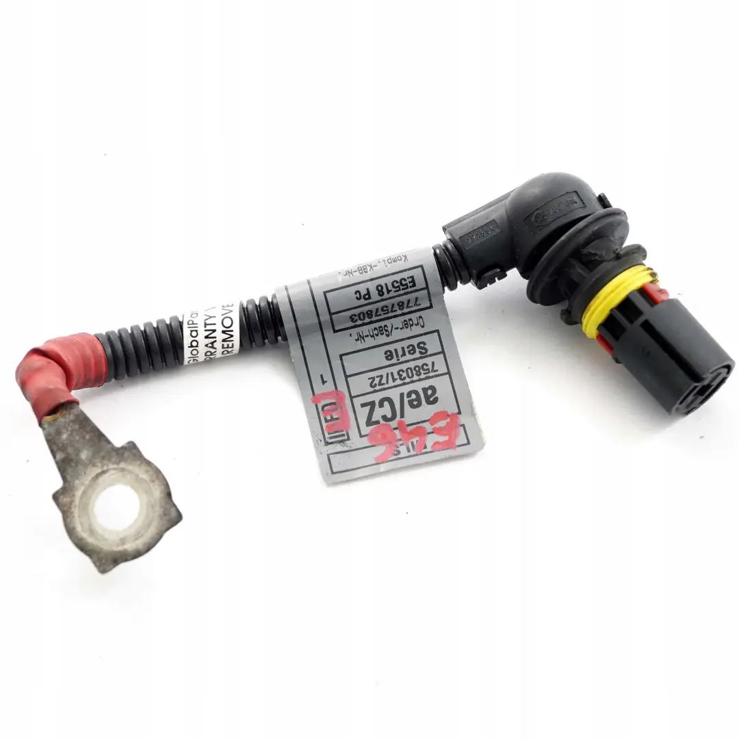 BMW 3 Series E46 M47N Leitung Glühsystem Diesel - SKU 7787578 - Teilenummer 7787578