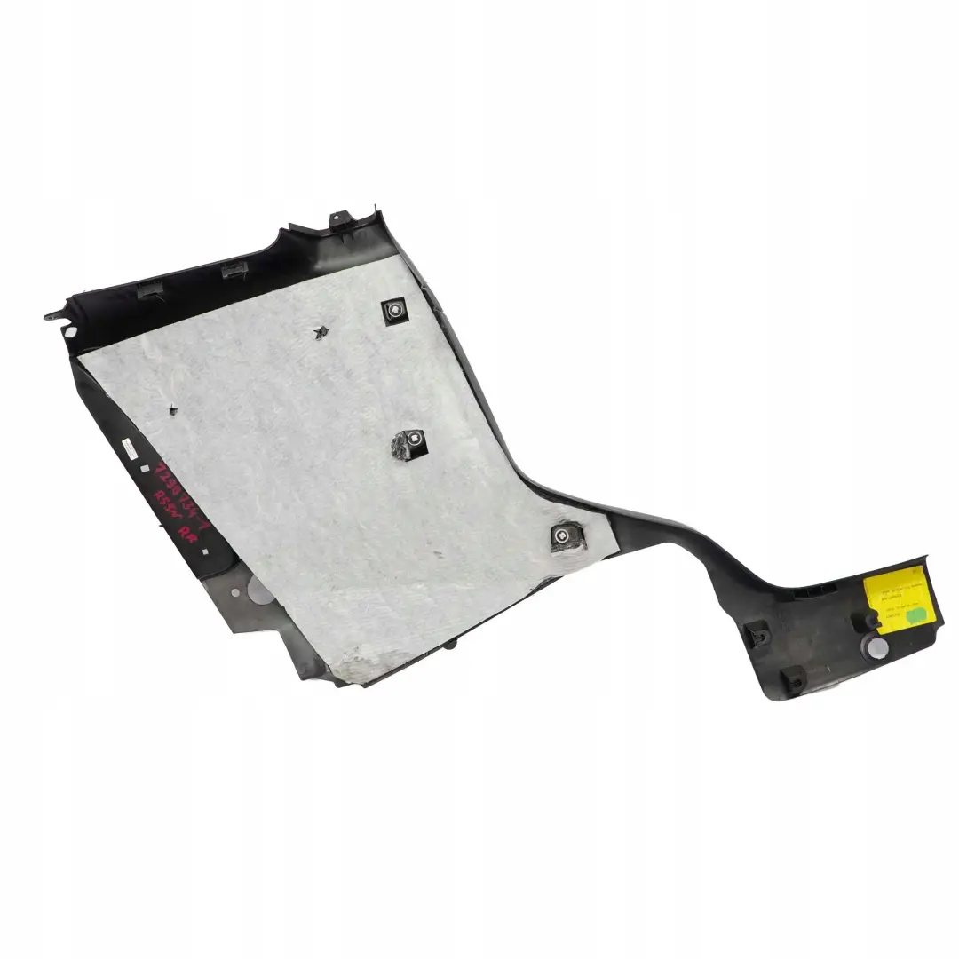 Rivestimento Laterale Posteriore Dx Carbonio Nero Pianoforte Lucido per Mini R55 LCI con numero di parte 7299734 Mini R55 LCI Rivestimento Laterale Posteriore Dx Carbonio Nero Pianoforte Lucido - SKU 7299734-1 - Numero di parte 7299734