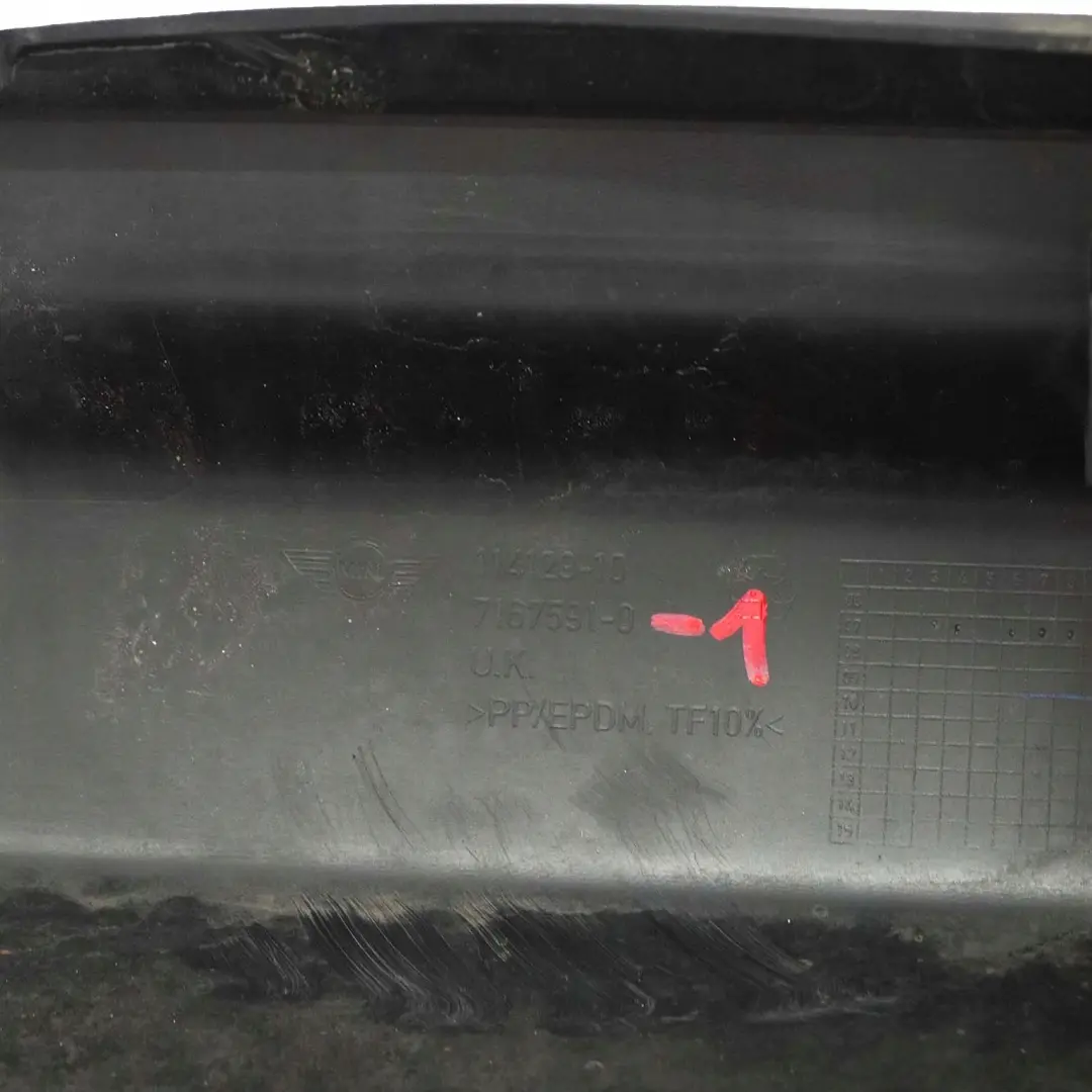 Mini Clubman R55 Cooper S Left Door Sill N/S Cover Side Skirt - SKU 7167591-1 - Part number 7167591