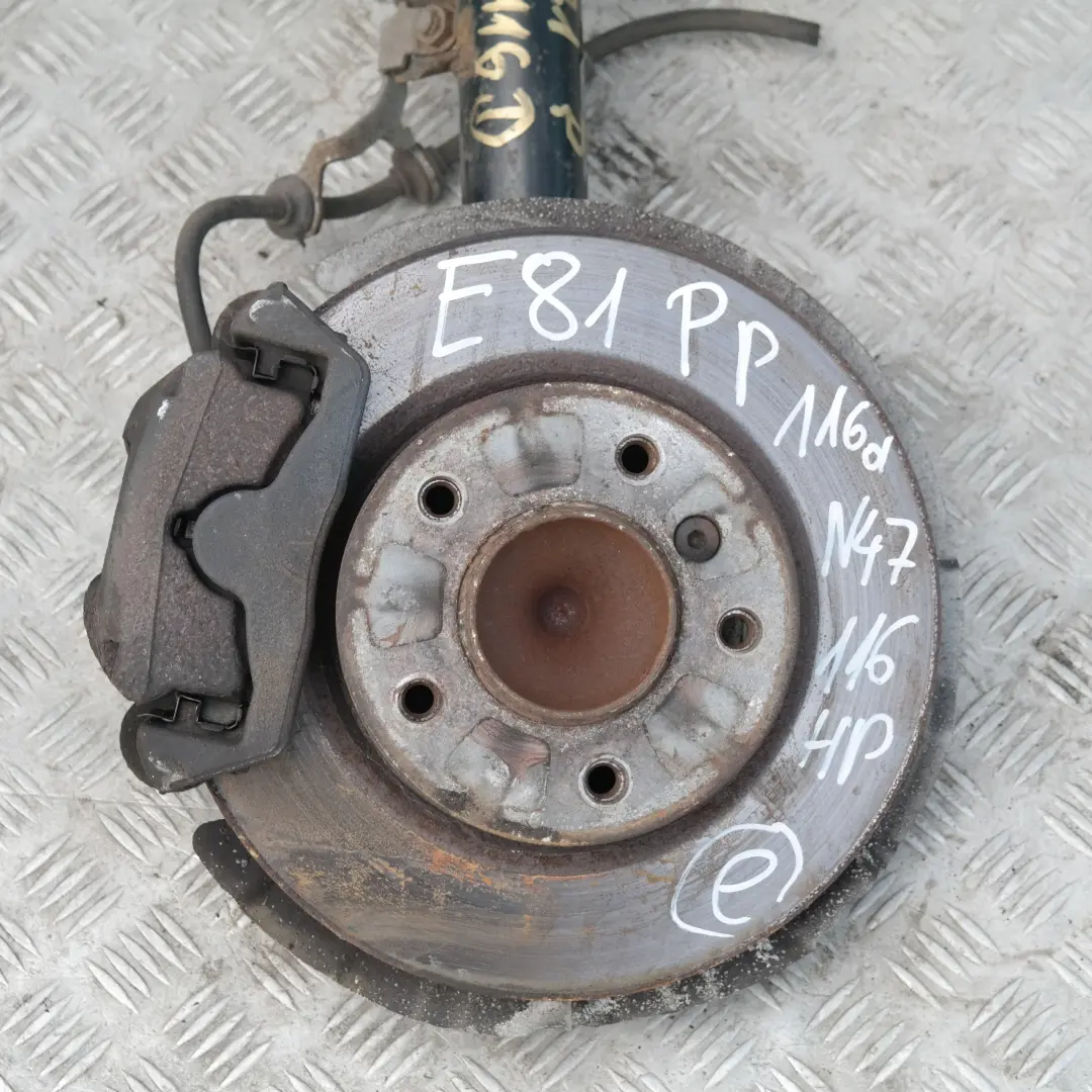 116PS N47 Set Molla Sospensioni Cuscinetto Perno Anteriore Destro per BMW E81 116d con numero di parte 6786022 BMW E81 116d 116PS N47 Set Molla Sospensioni Cuscinetto Perno Anteriore Destro - SKU 6786022-1 - Numero di parte 6786022