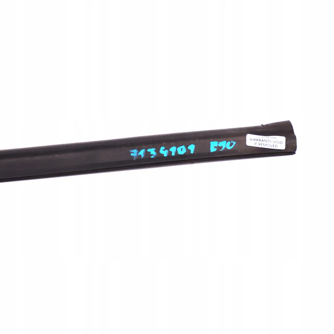 BMW E81 E87 E90 Uszczelka na chłodnicę - SKU 7134101 - Numer Części 7134101
