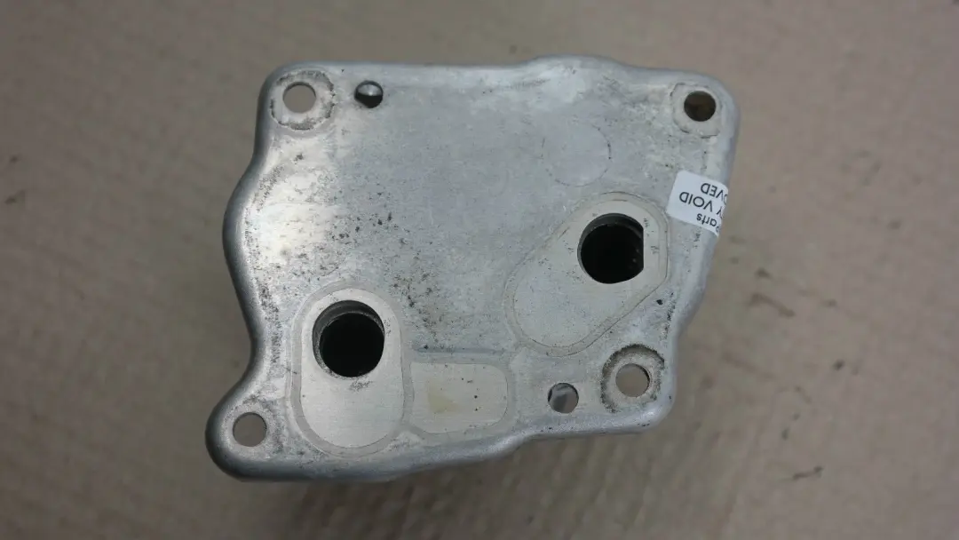 BMW 1 3 X1 X3 Z4 5er E46 E60N E81 E83 E87 E90 E87N E91 Wärmetauscher - SKU 7508967 - Teilenummer 7508967