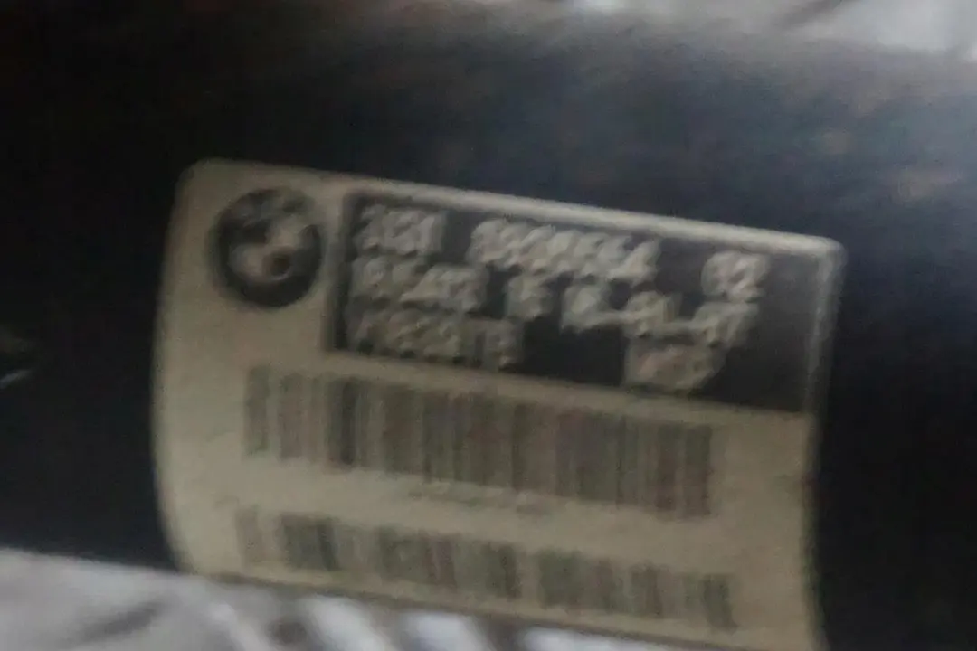 N46 129PS Kit Amortisseur avant Droit pour BMW 3 E90 318i à propos du numéro de pièce 8036554 BMW 3 E90 318i N46 129PS Kit Amortisseur avant Droit - SKU 8036554-3 - Numéro de pièce 8036554