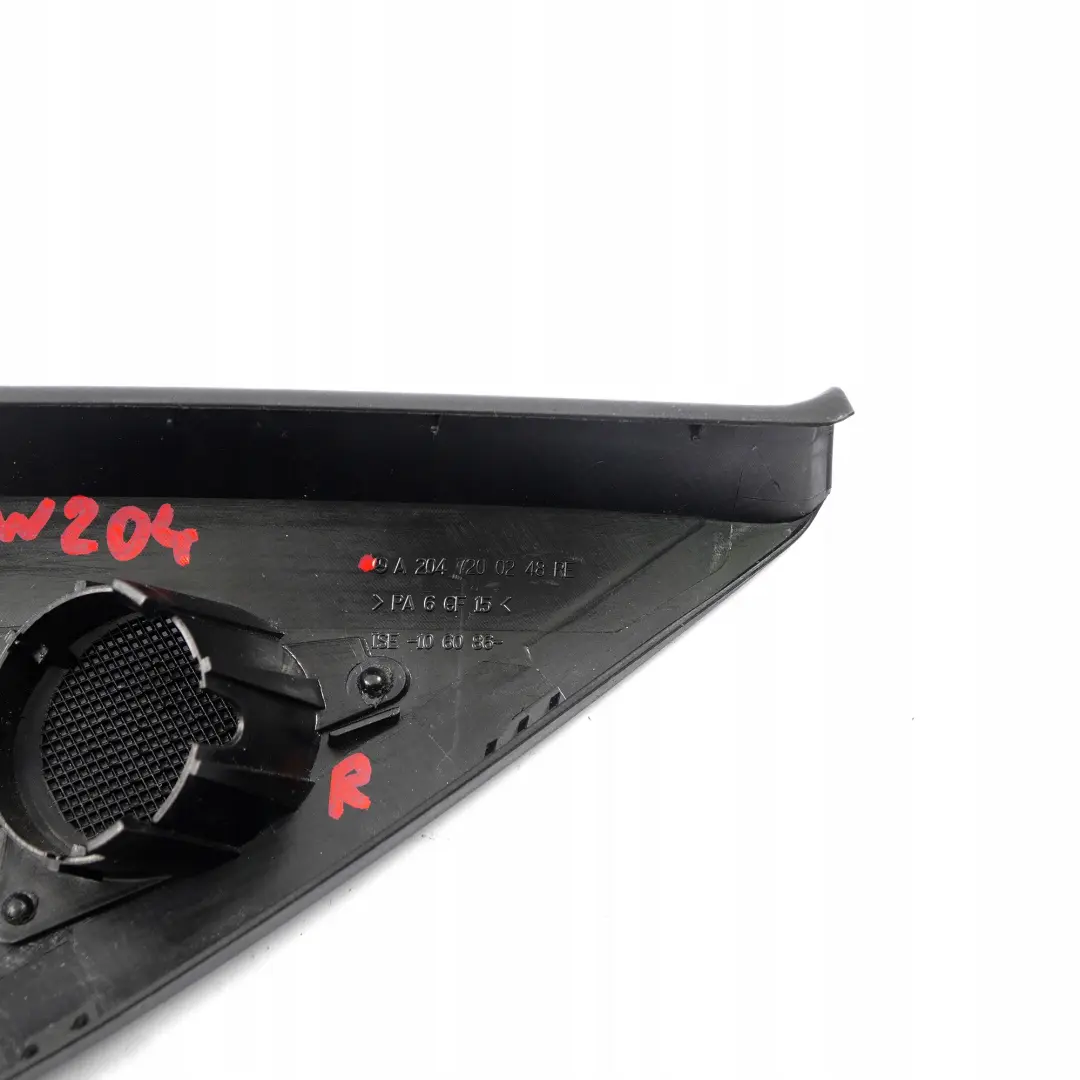  Mercedes-Benz W204 Miroir Triangle Revetement avant Droit - SKU A2047200248 - Numéro de pièce A2047200248