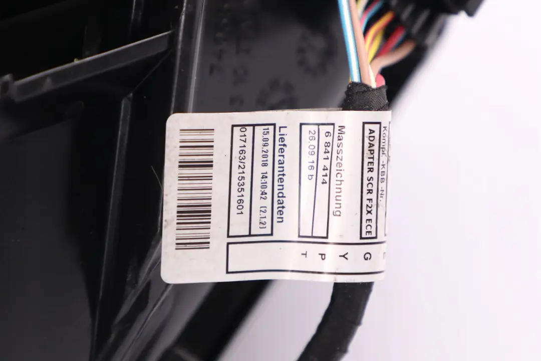 AdBlue Tank SCR Reservoir Active to BMW 1 Series F20 F21 LCI Diesel with Part number 7403541 BMW 1 Series F20 F21 LCI Diesel AdBlue Tank SCR Reservoir Active - SKU 7403541 - Part number 7403541