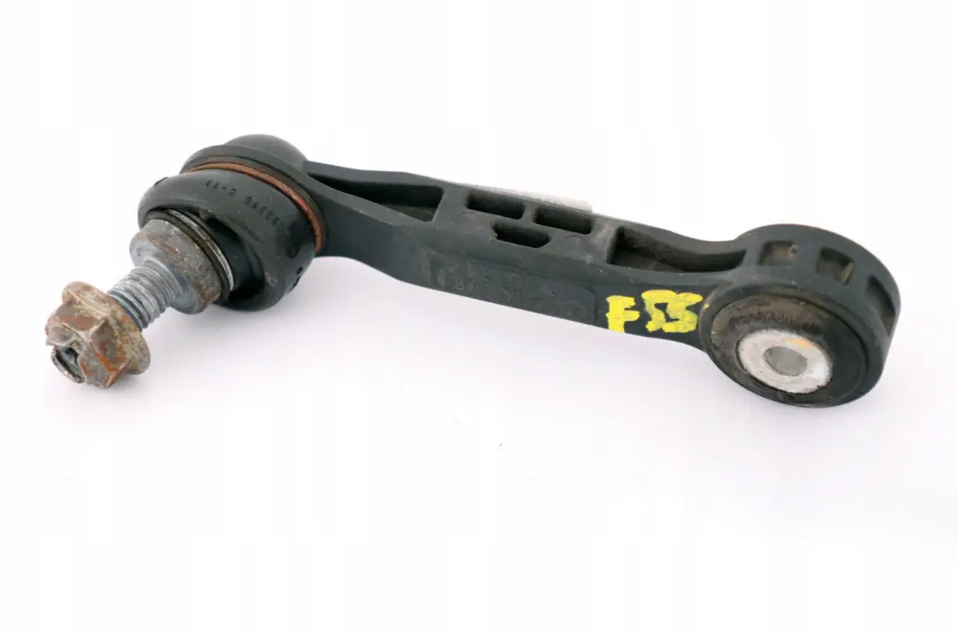 *BMW Mini Cooper F55 F56 Stabilisator Hinten Pendelstütze Koppelstange für mit Teilenummer 6862865 *BMW Mini Cooper F55 F56 Stabilisator Hinten Pendelstütze Koppelstange - SKU 6862865 - Teilenummer 6862865