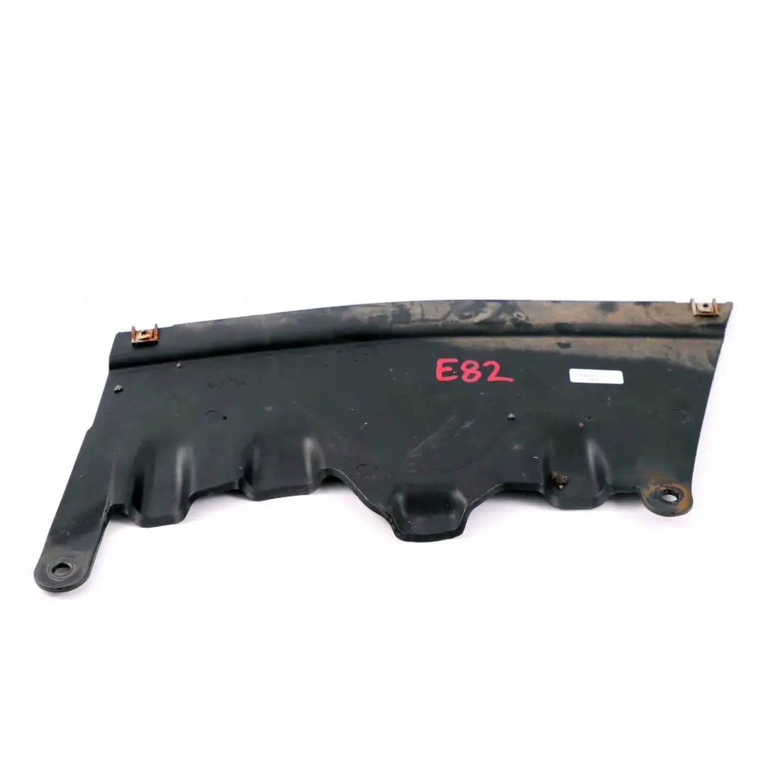 Bumber Cover Lower to BMW 1 Series E82 E88 Rear with Part number 7183874 BMW 1 Series E82 E88 Rear Bumber Cover Lower - SKU 7183874 - Part number 7183874