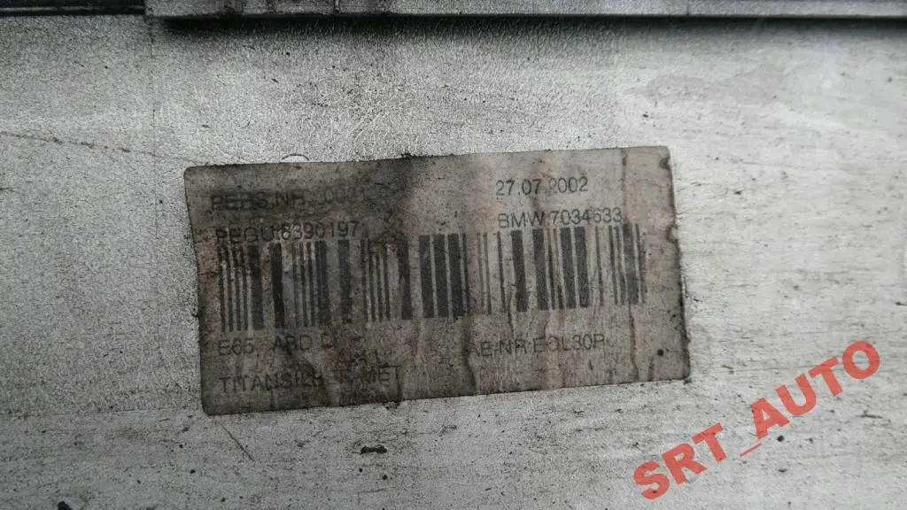 Próg listwa progowa nakładka lewa do BMW 7 E65 o numerze 0140037-TS BMW 7 E65 Próg listwa progowa nakładka lewa - SKU 0140037-TS - Numer Części 0140037-TS