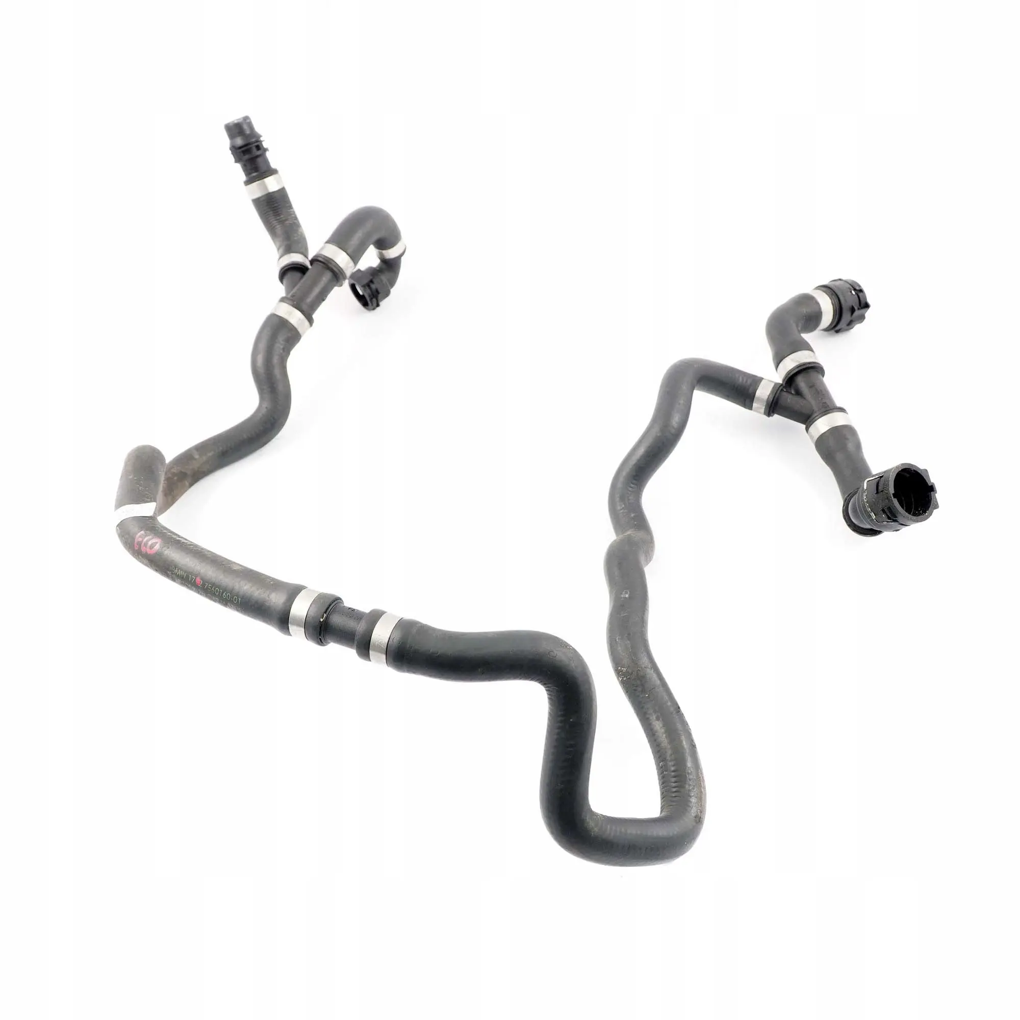BMW 5 6 E60 E63 N52 523i 525i 530i 630i Radiator Coolant Return Hose 7560160
