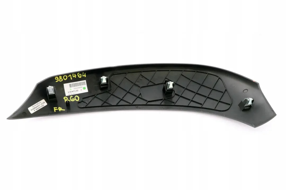 Mini R60 R61 Front Right Center Console Trim Panel Cover O/S Dark Silver - SKU 9809546 - Part number 9809546