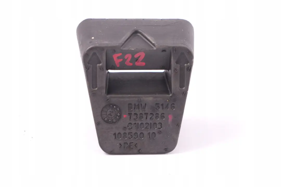 BMW 2 er F22 F87 M2 LCI Schaumeinsatz - SKU 7387286 - Teilenummer 7387286