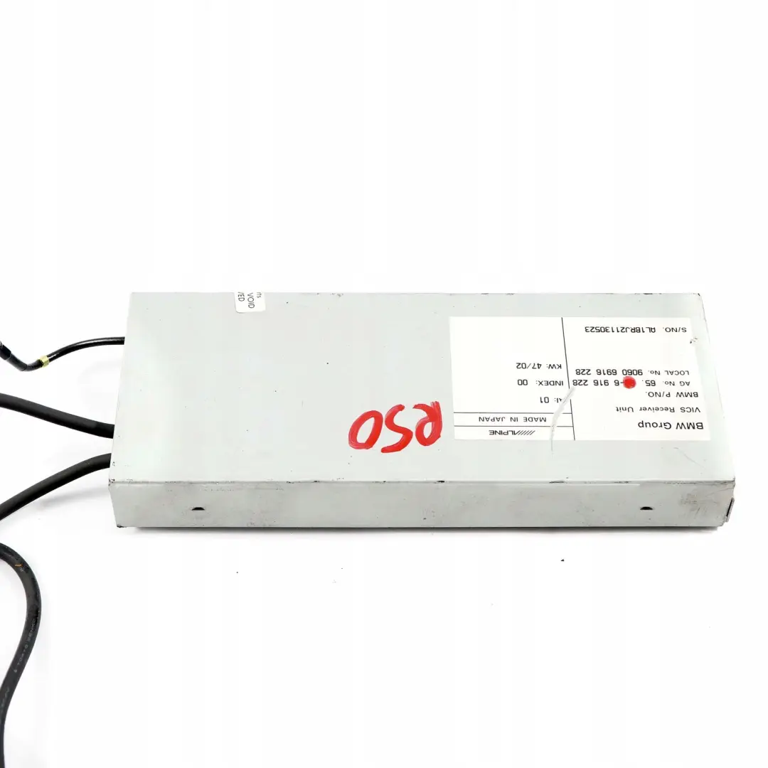 Mini Cooper R50 R53 VICS EmpfĂ¤nger SteuergerĂ¤t Modul Japan - SKU 6916228 - Teilenummer 6916228