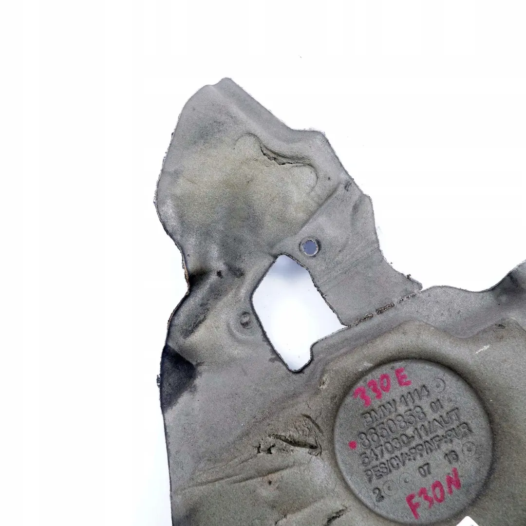 B48X Engine Acoustic Sound Insulation Cover to BMW 3 F30 LCI 330e Hybrid with Part number 8650858 BMW 3 F30 LCI 330e Hybrid B48X Engine Acoustic Sound Insulation Cover - SKU 8650858 - Part number 8650858