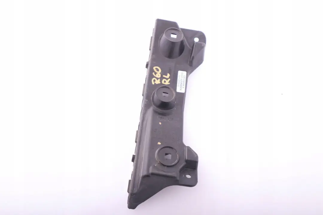 Mini R60 Countryman FĂĽhrung hinten links 5112 - SKU 9802115 - Teilenummer 9802115