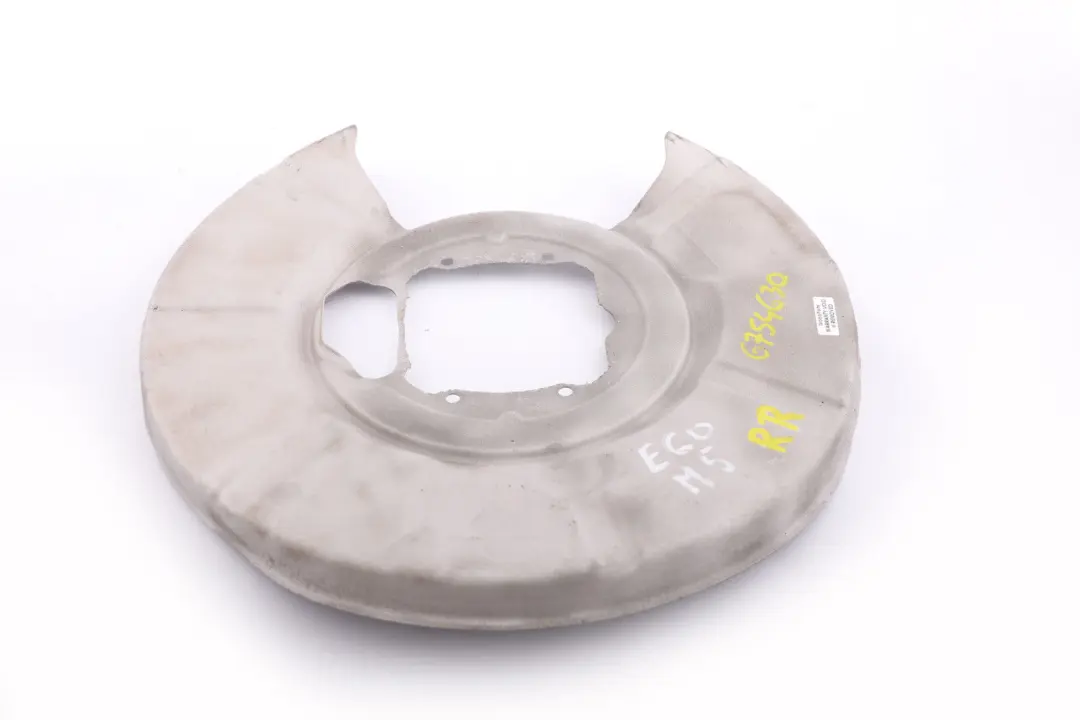 hinten rechts Bremsscheibenschutzplatte für BMW 5 6 er E60 M5 E63 M6 mit Teilenummer 6754630 BMW 5 6 er E60 M5 E63 M6 hinten rechts Bremsscheibenschutzplatte - SKU 6754630 - Teilenummer 6754630