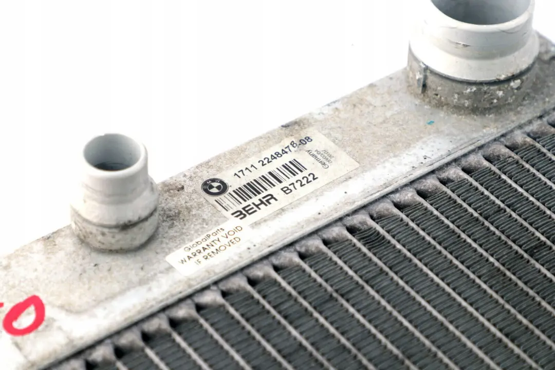 M57N Chłodnica automat do BMW E60 E65 525d 530d 730d o numerze 2248478 BMW E60 E65 525d 530d 730d M57N Chłodnica automat - SKU 2248478 - Numer Części 2248478