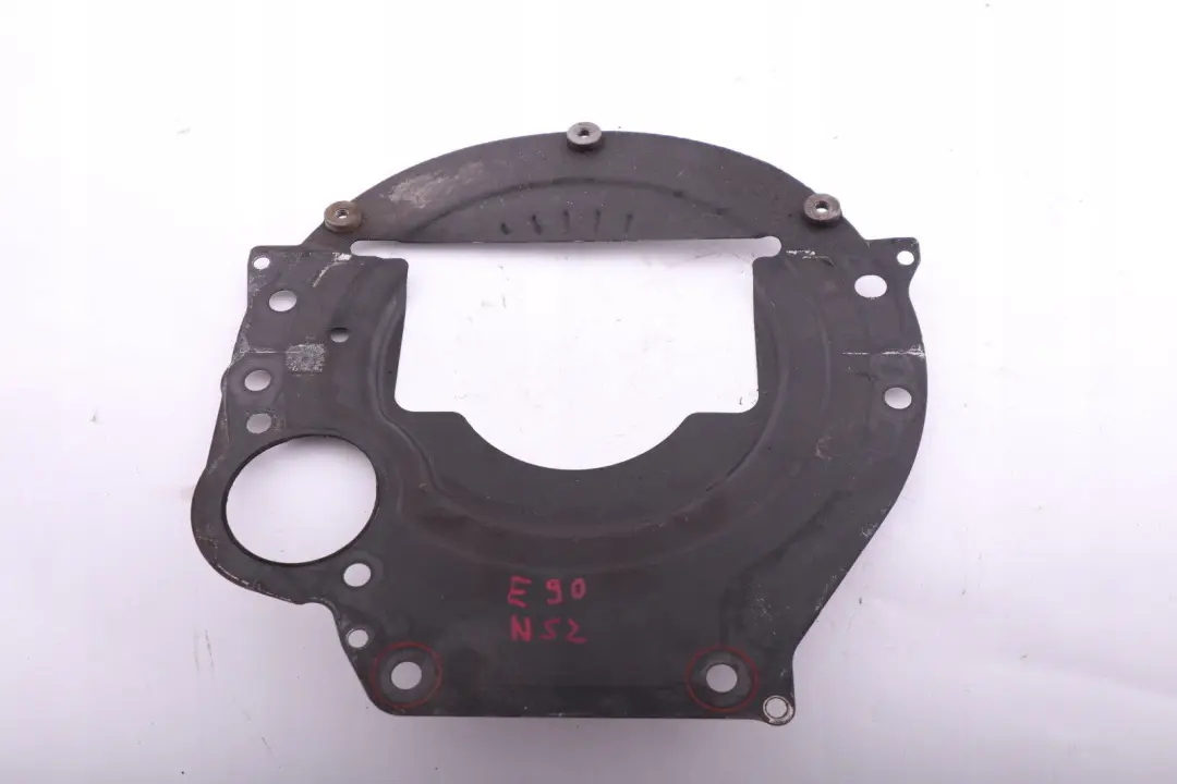 BMW 1 3 5 Series E60 E87 E90 Engine Block Covering Plate Dust - SKU 7530105 - Part number 7530105