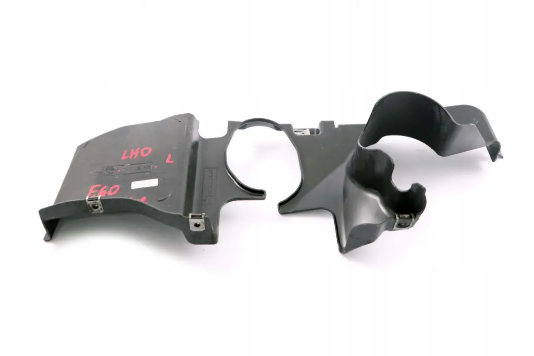 BMW E60 E61 Osłona przekładni kierowniczej X-DRIVE - SKU lhd-7203991 - Numer Części 7130332