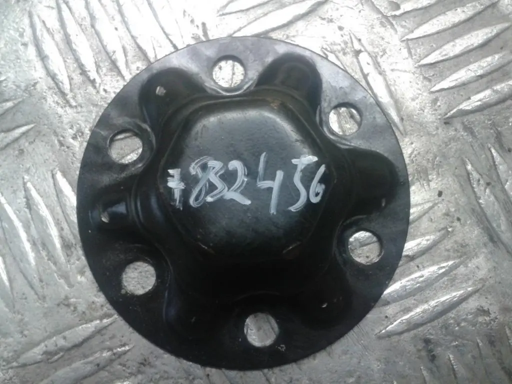  *BMW 3 5 6 er E60 M5 E63 M6 E90 M3 Abdeckung - SKU 7832456 - Teilenummer 7832456
