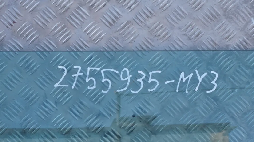 Drzwi lewe Mellow Yellow A58 do MINI R55 R56 o numerze 2755935 MINI R55 R56 Drzwi lewe Mellow Yellow A58 - SKU 2755935-MY3 - Numer Części 2755935