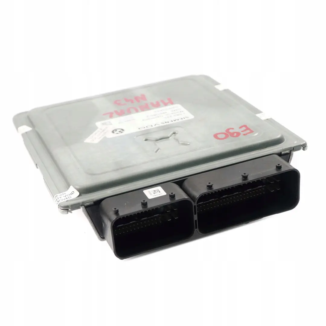 BMW E87 LCI E90 120i Komputer manual - SKU 7583225 - Numer Części 7583225