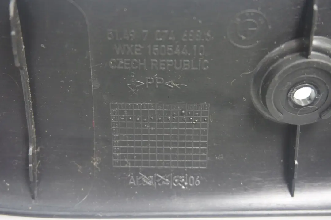 Revetement de Hayon Droite pour BMW 1 E81 E87 à propos du numéro de pièce 7074688 BMW 1 E81 E87 Revetement de Hayon Droite - SKU 7074688 - Numéro de pièce 7074688
