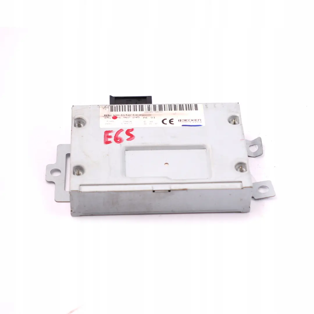 BMW 7 Series E65 E66 Rear Fond Screen Headset Control Unit Module - SKU 6967245 - Part number 6951071