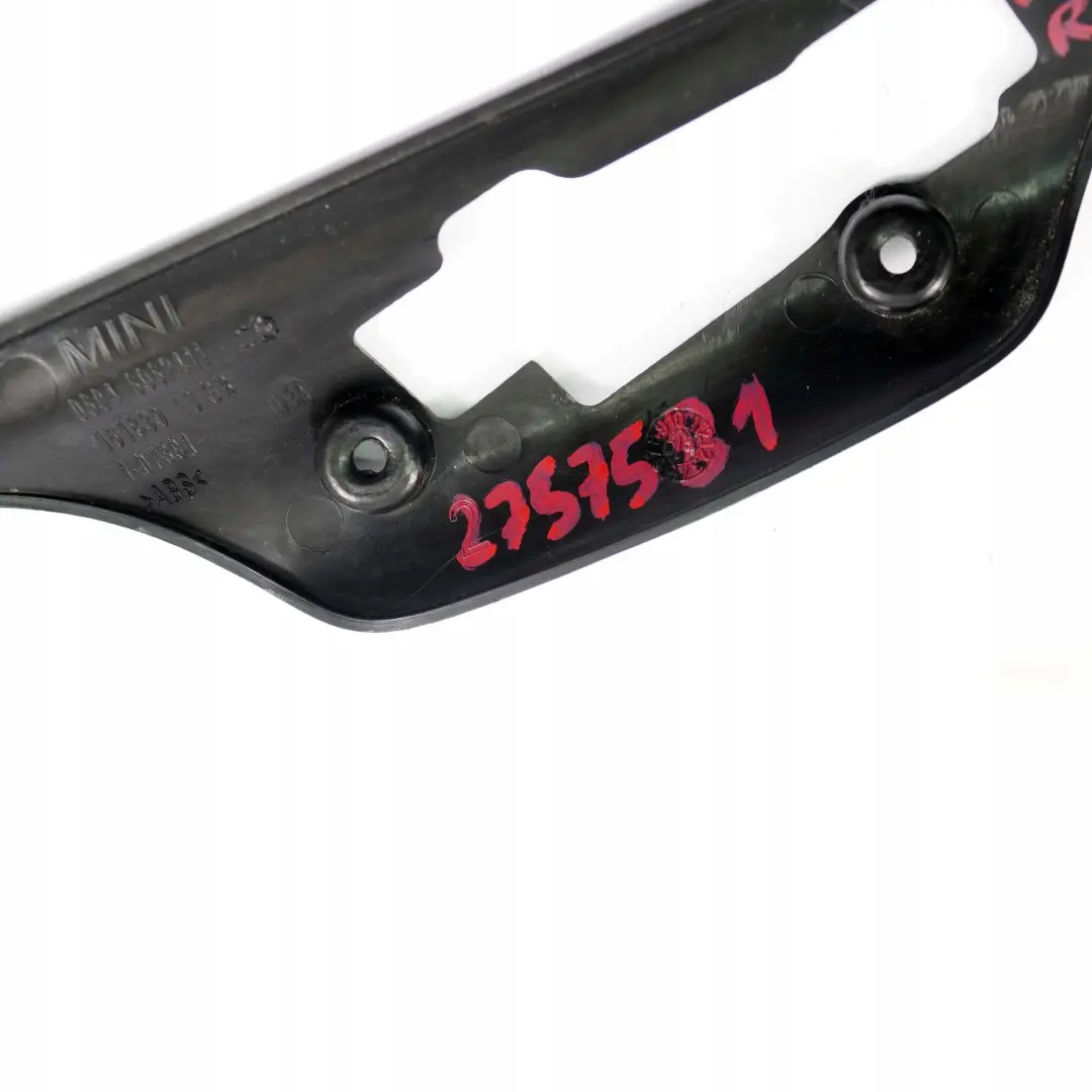 MINI Clubman R55 Finisher Cover Catch Bracket Right O/S Carbon Black - SKU 2757581 - Part number 6962411