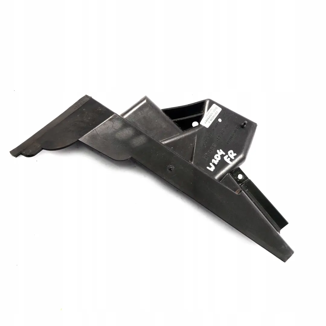 Mercedes-Benz C-Class W204 Front Right Door O/S Lock Trim Cover to with Part number A2047231008 Mercedes-Benz C-Class W204 Front Right Door O/S Lock Trim Cover - SKU A2047231008 - Part number A2047231008