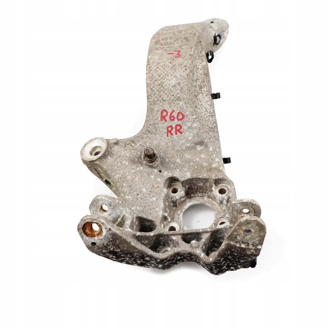 Right O/S Wheel Suspension Carrier Hub Trailing Arm to Mini R60 R61 Rear with Part number 9805658 Mini R60 R61 Rear Right O/S Wheel Suspension Carrier Hub Trailing Arm - SKU 9805658-3 - Part number 9805658