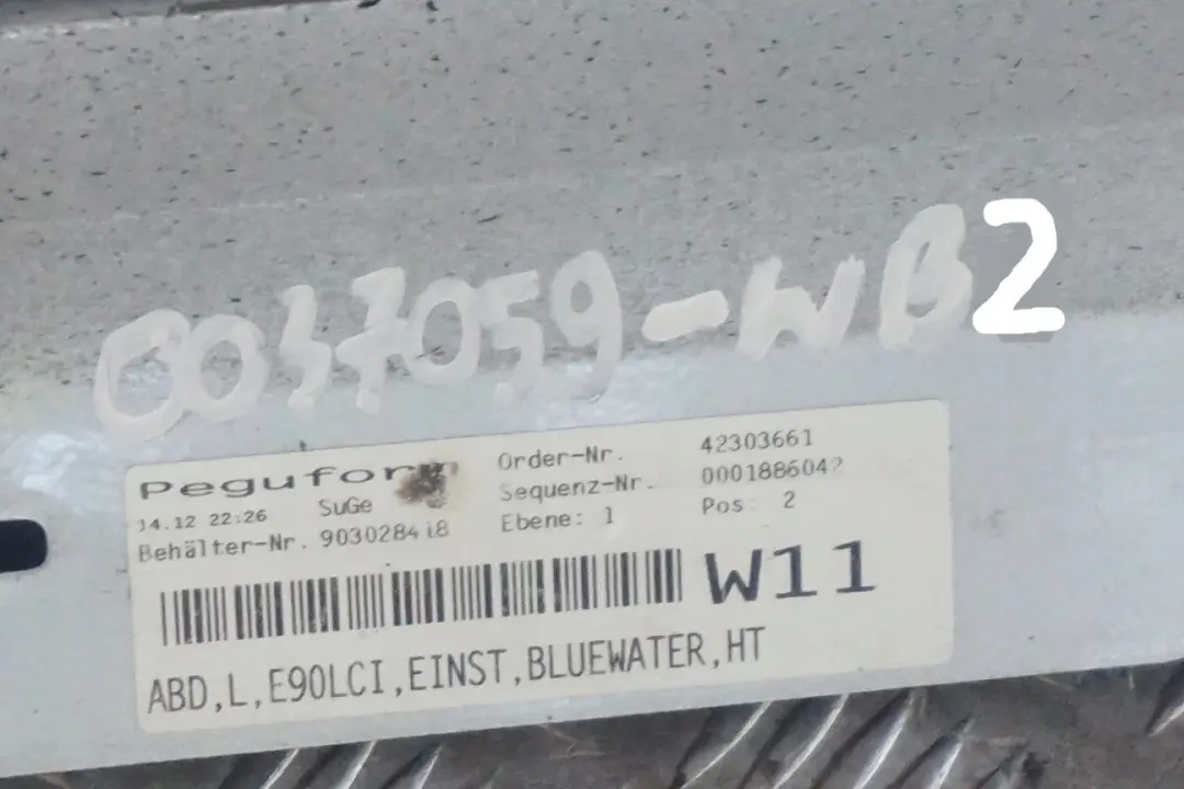 BMW 3 Series E90 E91 LCI 2 Sill Strip Side Skirt Left N/S Bluewater Blue Water - SKU 0037059-WB2 - Part number 0037059