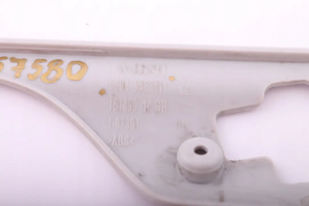 Finisher Cover Catch Bracket Right O/S 06946962411 6962411 to BMW MINI Clubman R55 with Part number 2757580 BMW MINI Clubman R55 Finisher Cover Catch Bracket Right O/S 06946962411 6962411 - SKU 2757580 - Part number 2757580