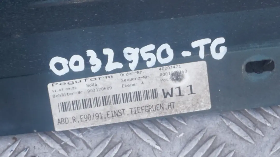 BMW 3 Series E90 E91 Sill Strip Side Skirt Right O/S Tiefgruen Deep Green A43 - SKU 0032950-TG - Part number 0032950