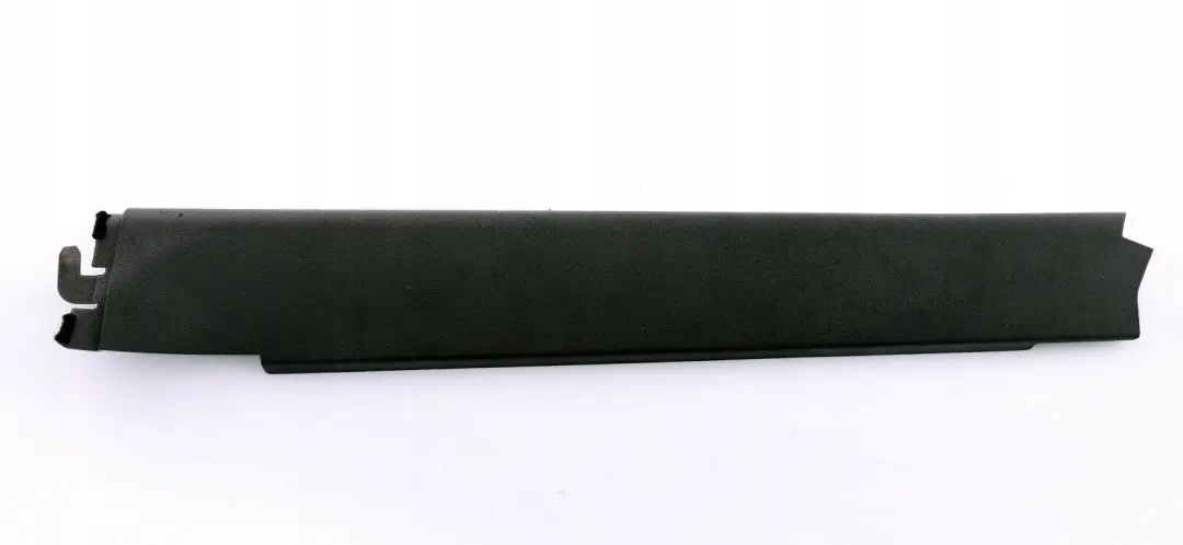 Mini R57 F57 Couverture Interieur Droite - SKU 2758094 - Numéro de pièce 2758094