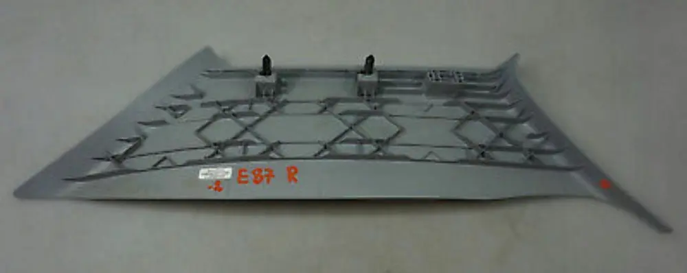 Osłona słupka tylnego prawa szara 7058340 do BMW E87 o numerze 7120548 BMW E87 Osłona słupka tylnego prawa szara 7058340 - SKU 7058340-2 - Numer Części 7120548