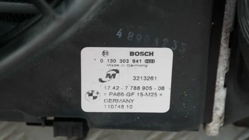 BMW E87 E90 E91 Set completo ventola radiatore con ventola DIESEL M47 - SKU 7788905-1 - Numero di parte 17427788905