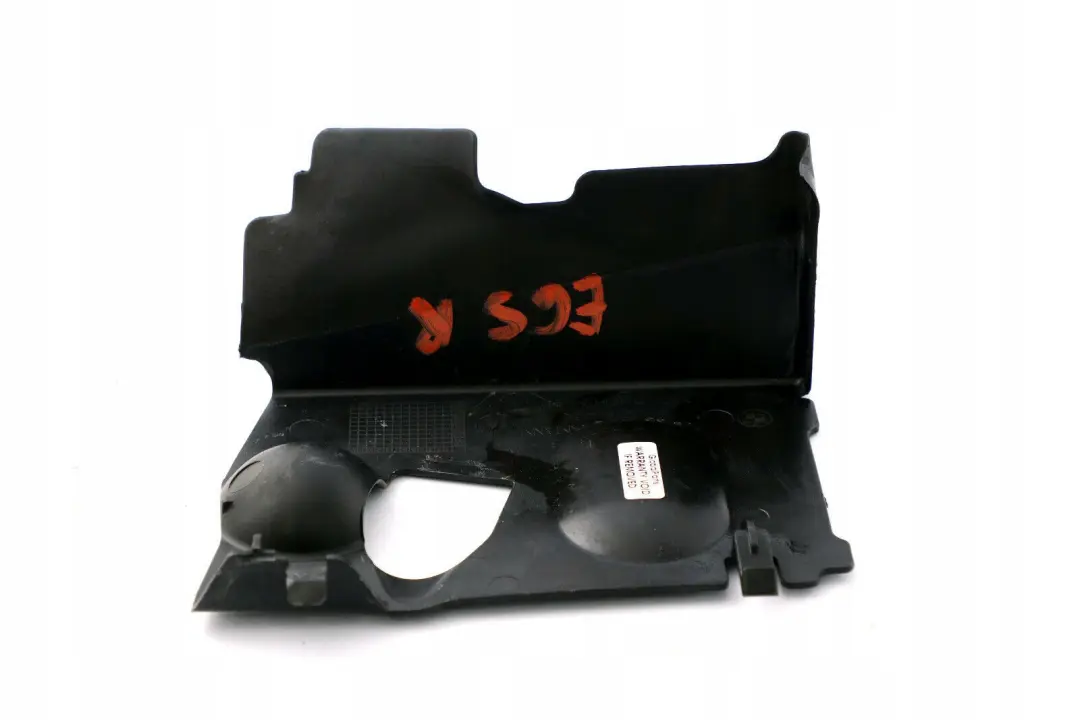 BMW E65 E66 Osłona kanału powietrza prawy przód - SKU 7020418 - Numer Części 7020418
