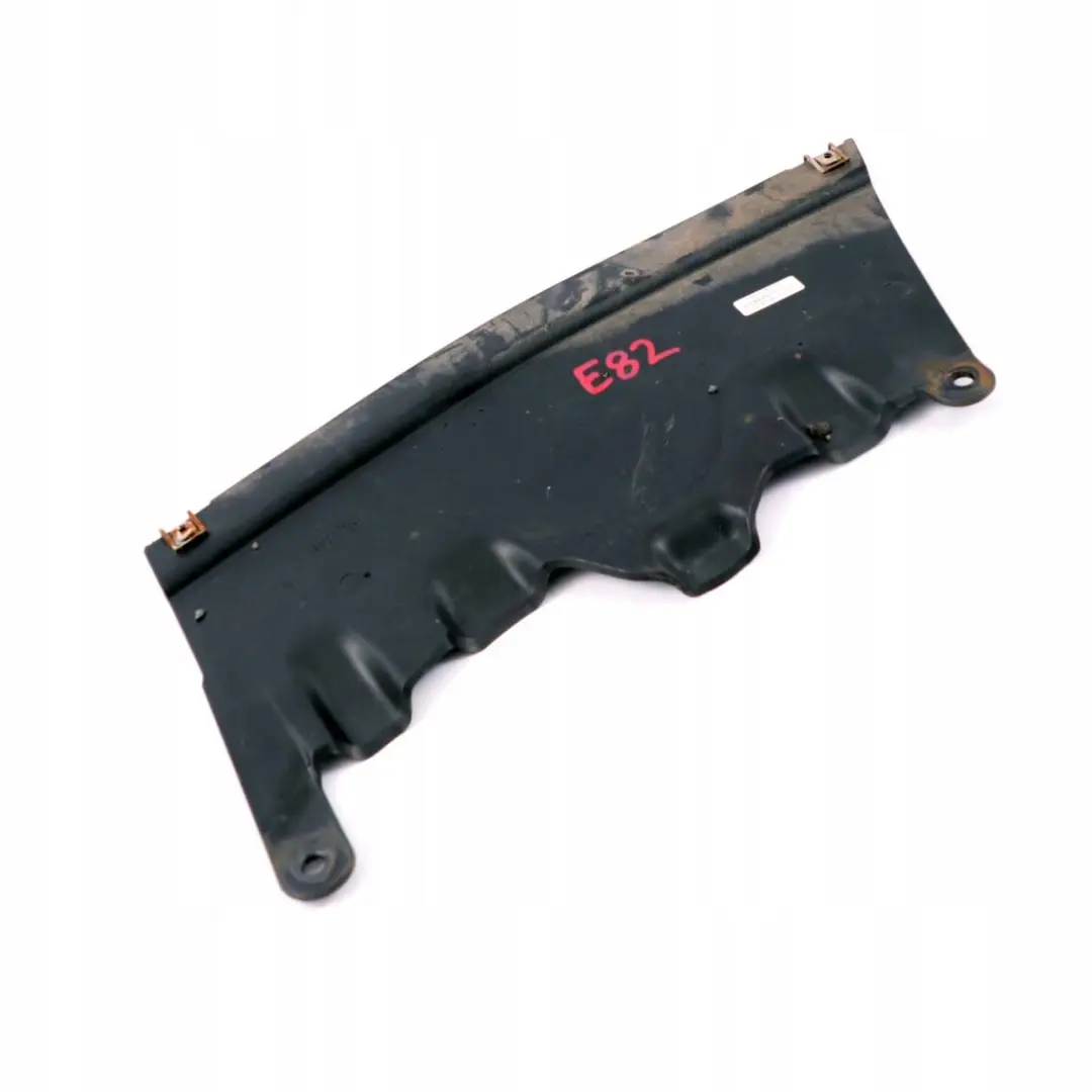 Pare-Chocs Couverture Dessous pour BMW E82 E88 à propos du numéro de pièce 7183874 BMW E82 E88 Pare-Chocs Couverture Dessous - SKU 7183874 - Numéro de pièce 7183874