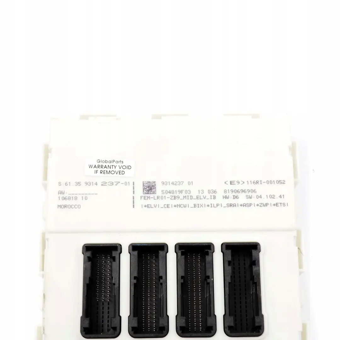 BMW F20 F21 116d N47N 116HP ECU Kit DDE + Key + FEM Manual - SKU 8573258-1 - Part number 8573258