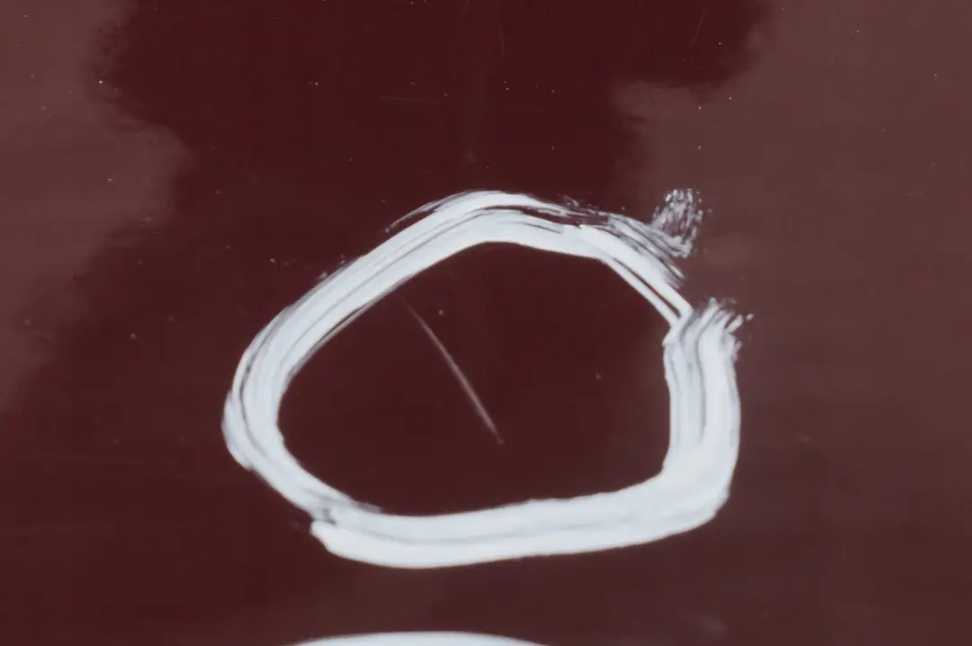 Maletero Inferior Portón Trasero Caoba Metálico para BMW X5 E53 con número de pieza 7130827 BMW X5 E53 Maletero Inferior Portón Trasero Caoba Metálico - SKU 7130827-MAH - Número de pieza 7130827