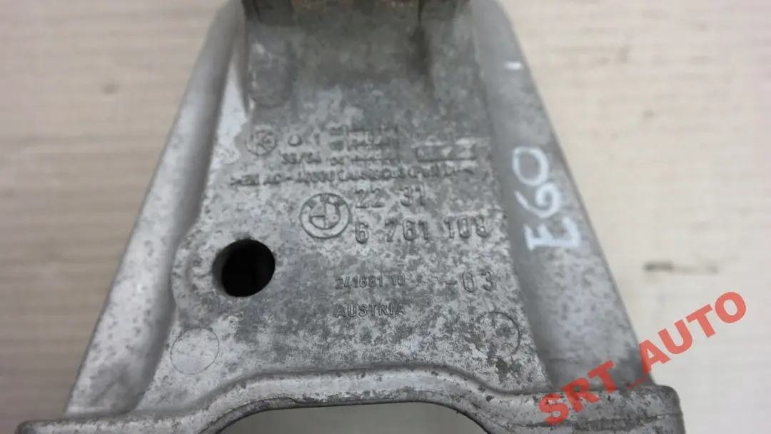 Cambio Console Diesel 2231 per BMW E60 E60N E61 E61N con numero di parte 6761108 BMW E60 E60N E61 E61N Cambio Console Diesel 2231 - SKU 6761108 - Numero di parte 6761108