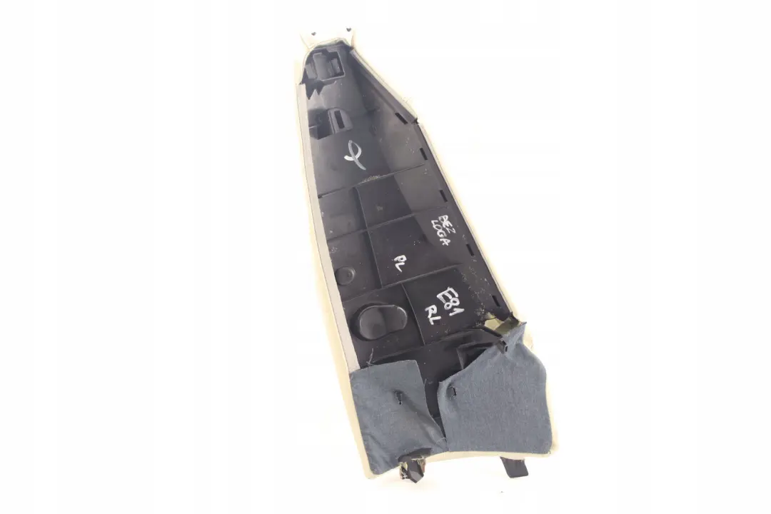 BMW 1 er E81 E82 Seitenteil Hinten Rechts Leder Lemon - SKU 9158982 - Teilenummer 9158982